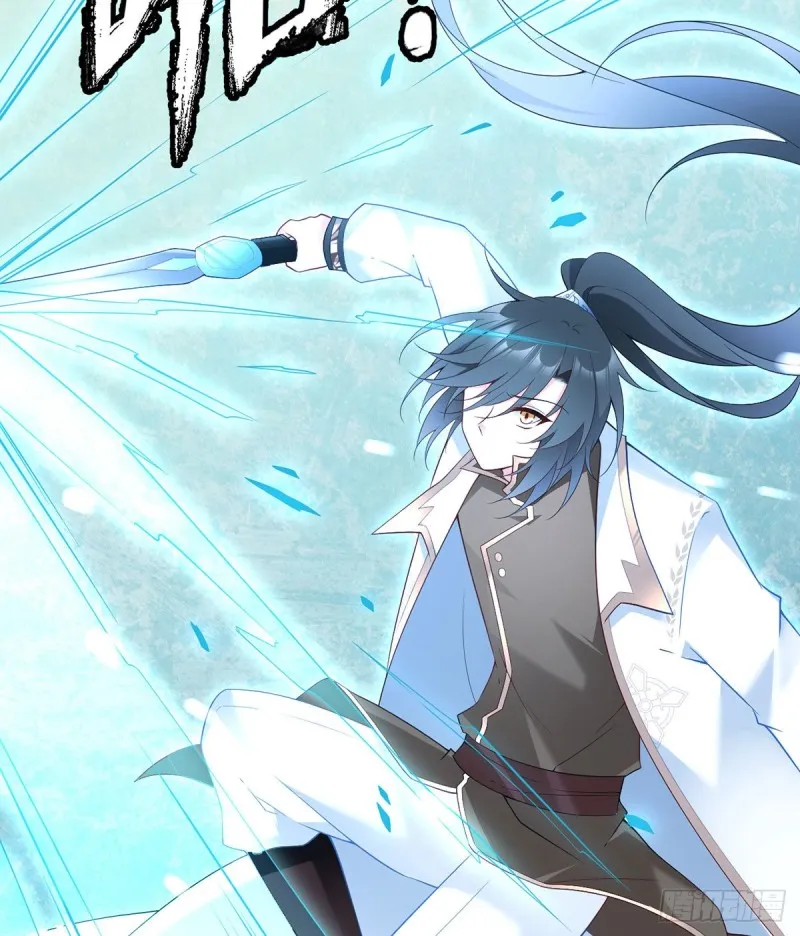 217.合作吧，嗜血枯木 第6页
