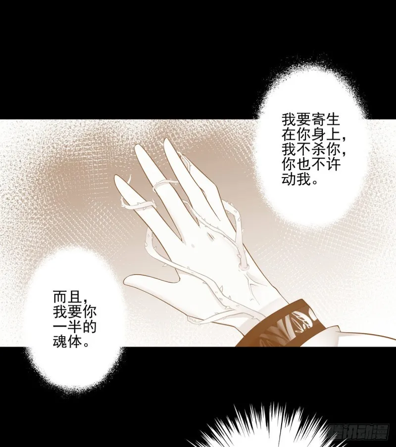 219.终于吃饱了 第4页