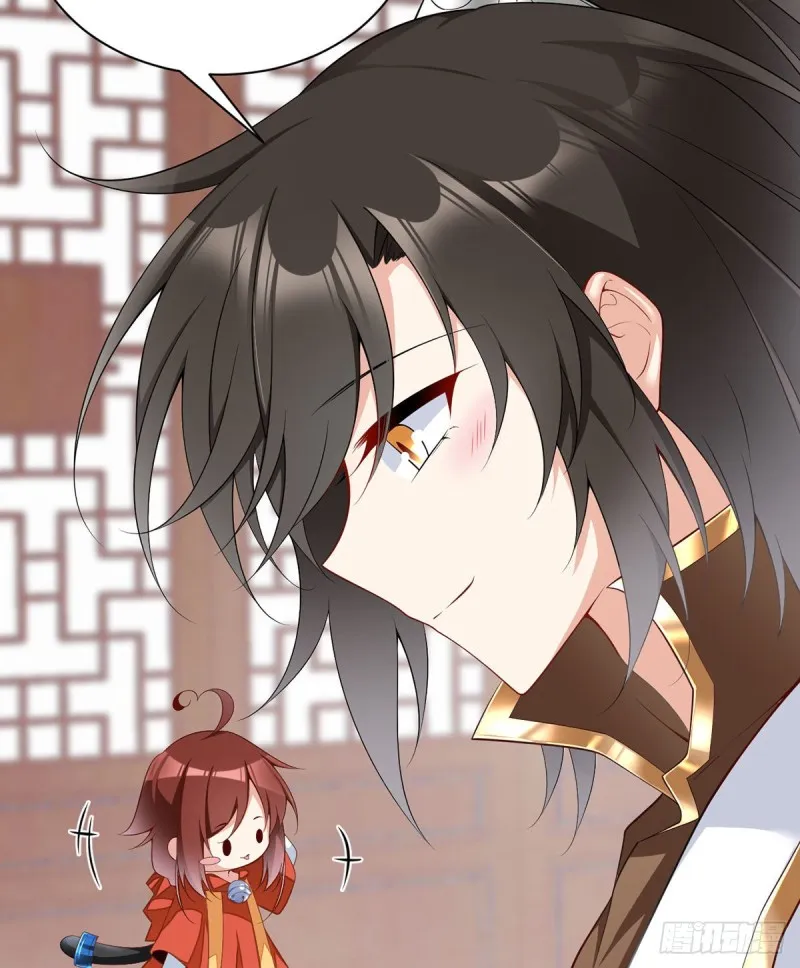 224.小小师父和长寿面 第5页