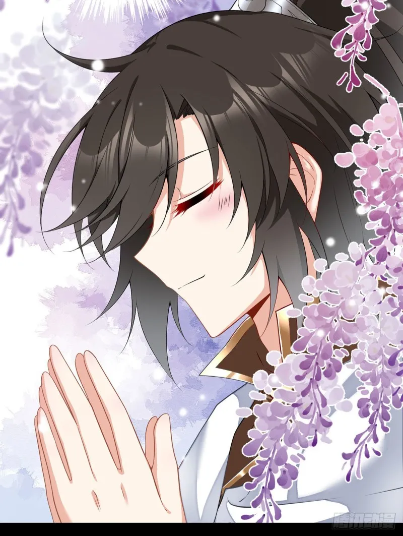 224.小小师父和长寿面 第29页