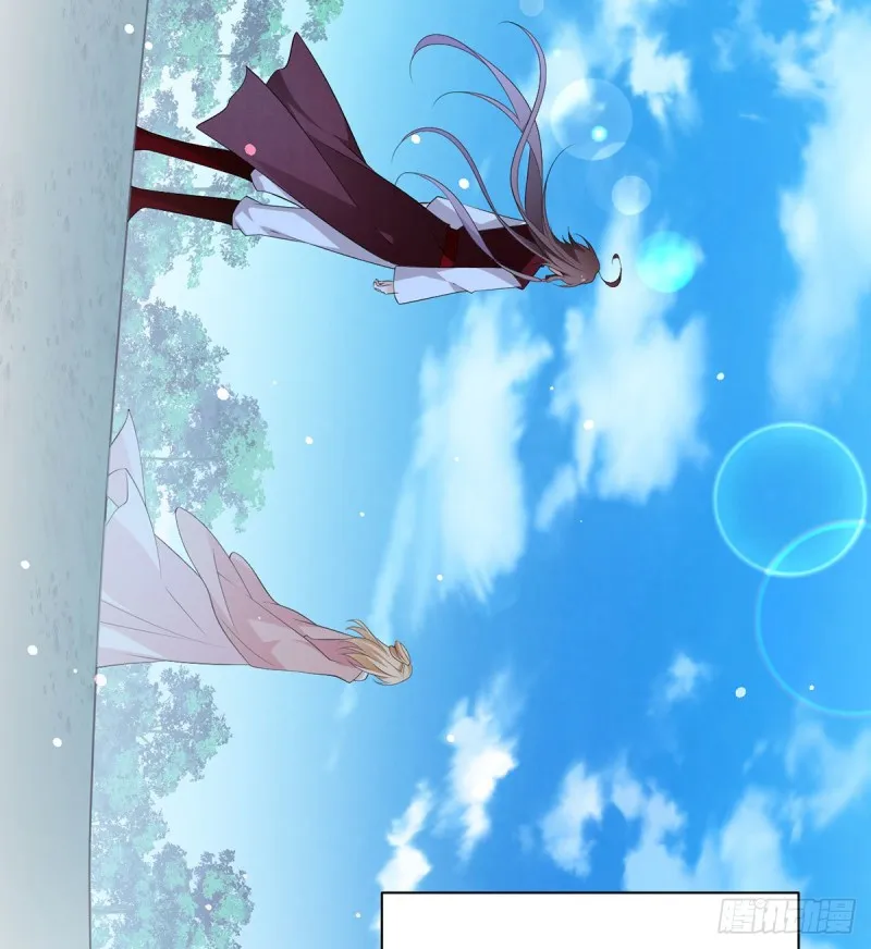 235.往事如烟 第12页