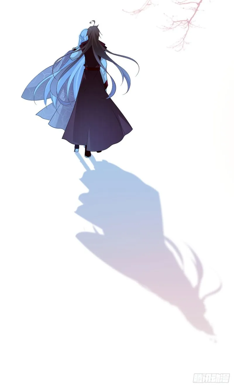 235.往事如烟 第18页