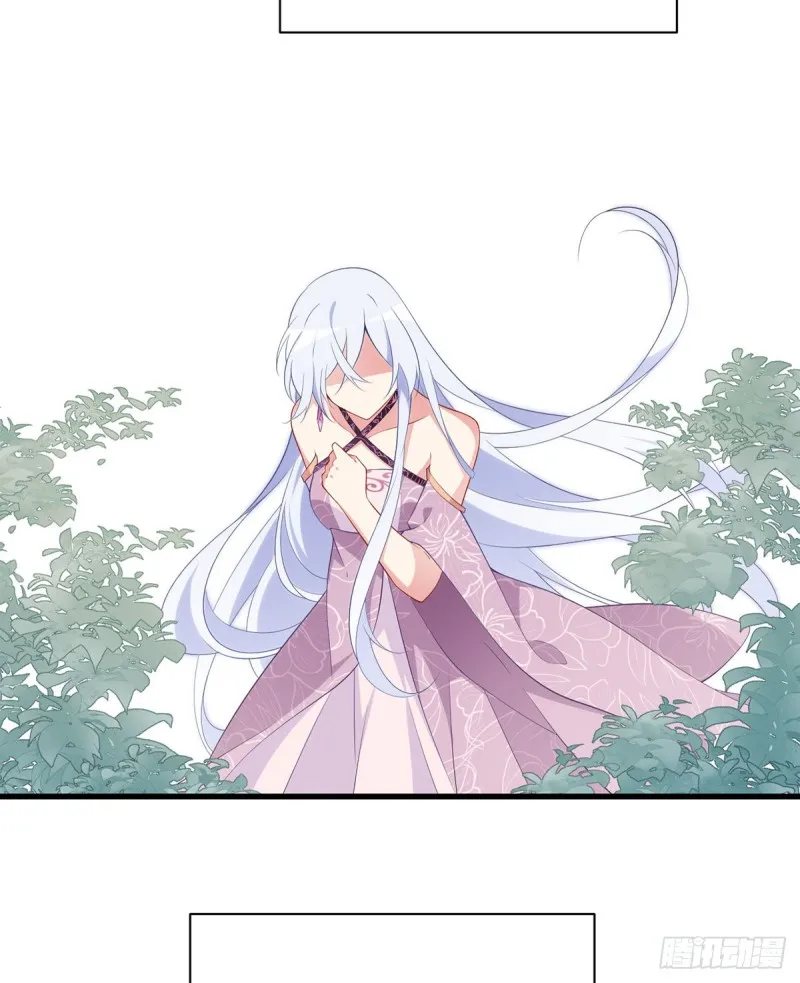 235.往事如烟 第33页