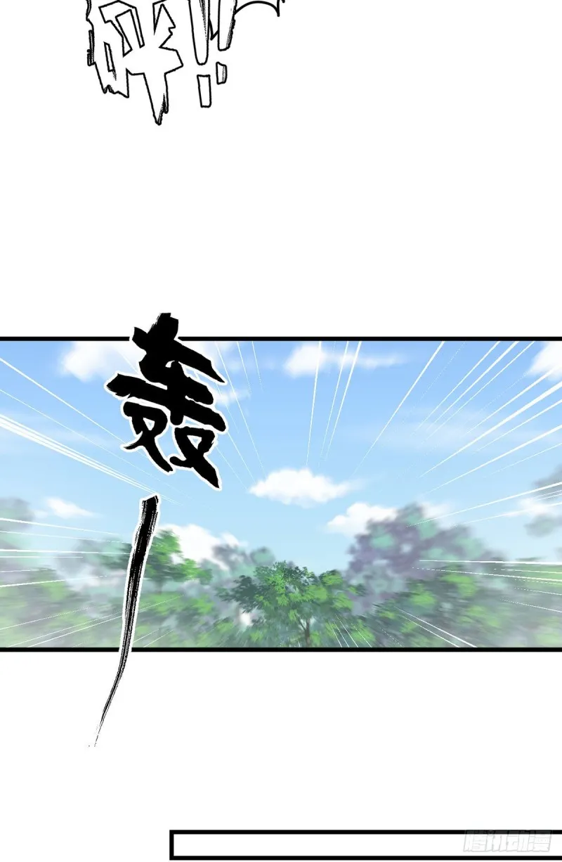 247.暴走萝莉 第21页