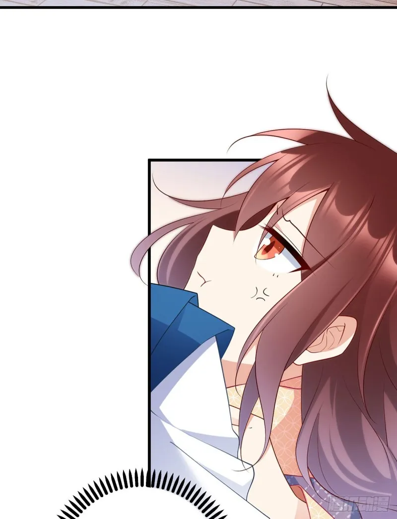 248.哄师父是门技术活 第28页