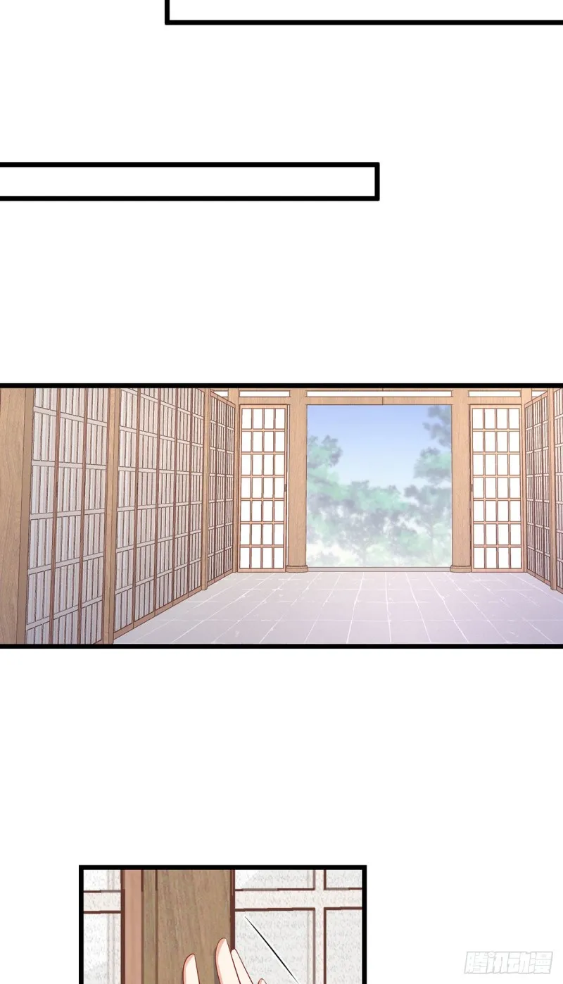 260.计划进行时 第12页