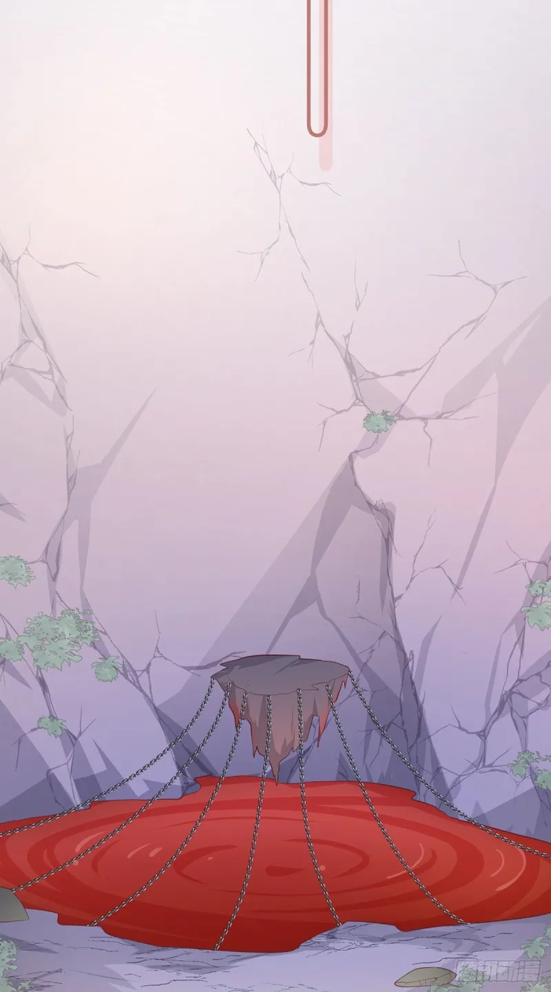 第261话 血祭开始 第7页