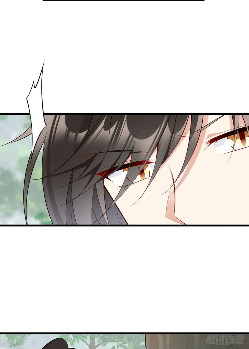 267.偷亲师父的男主 第6页
