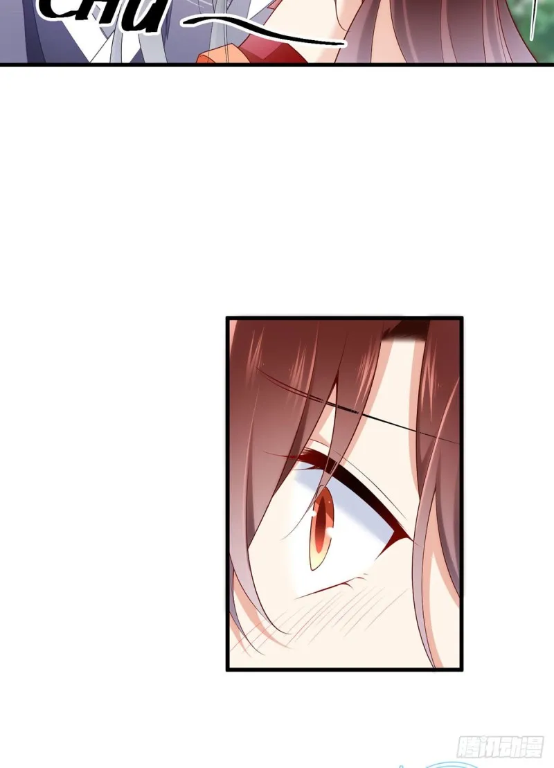 267.偷亲师父的男主 第20页