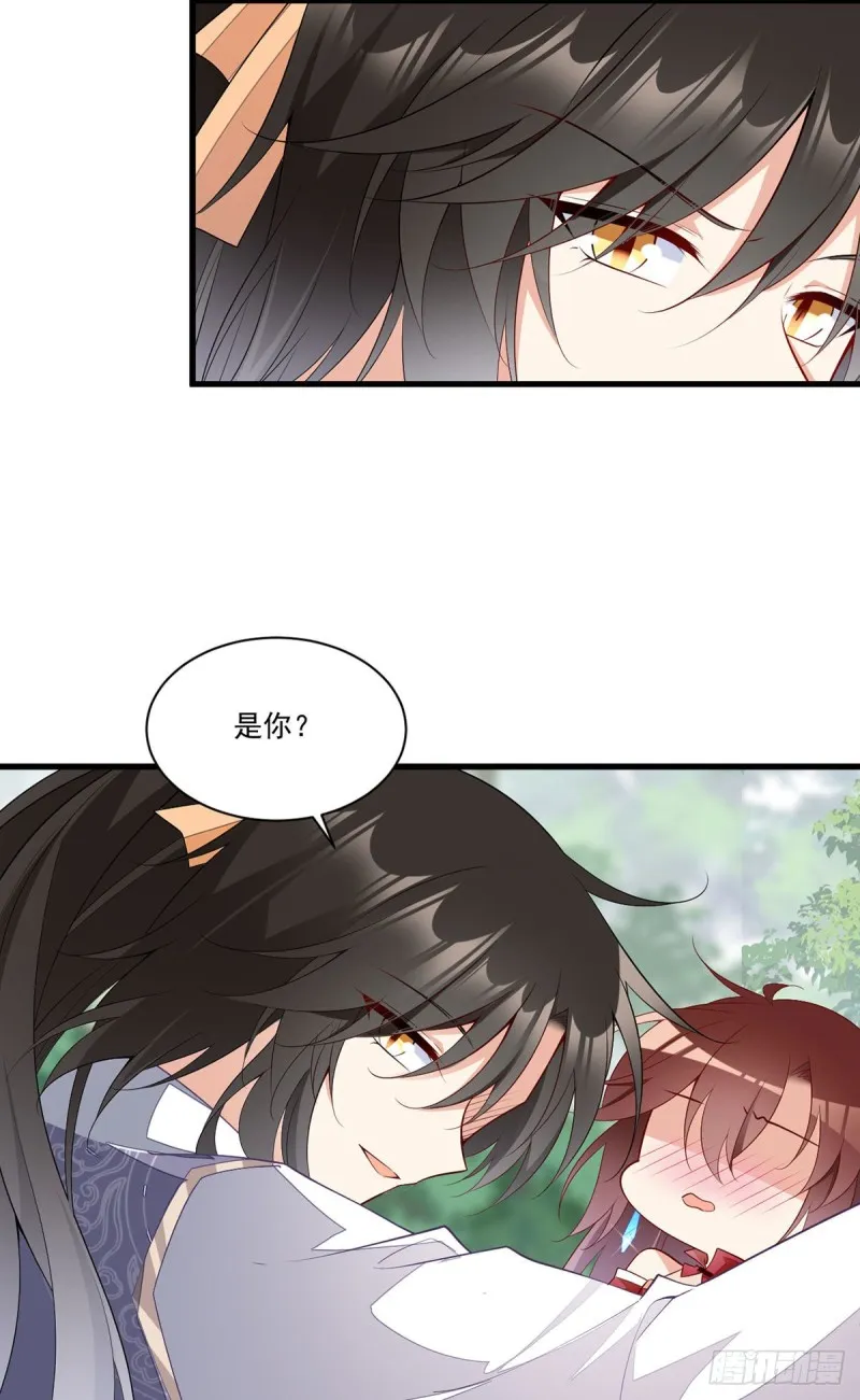 267.偷亲师父的男主 第22页