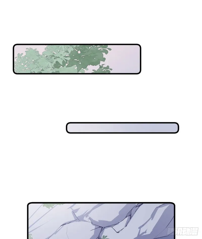 273.他是不是喜欢我？ 第32页