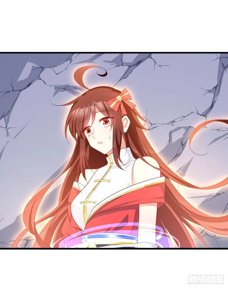 274.压制心魔 第10页