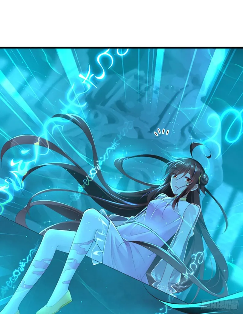 276.七戒 第26页