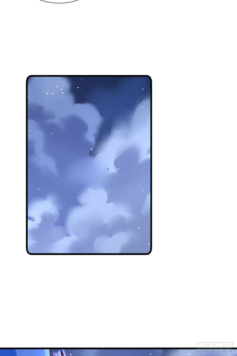 283.被弹出来的师父 第8页