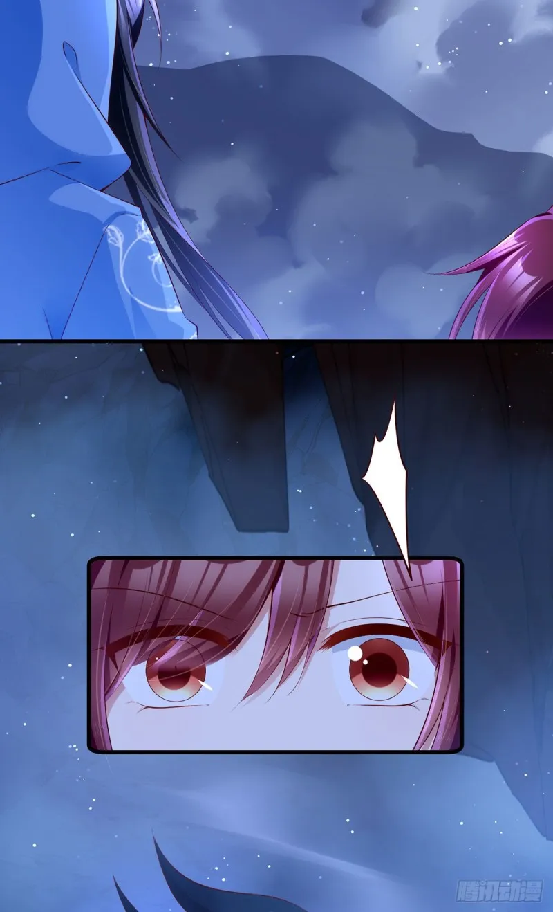 283.被弹出来的师父 第9页