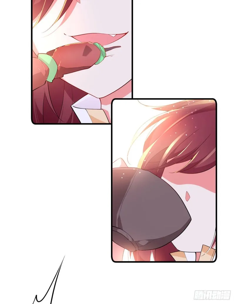 286.留给徒弟吃 第16页