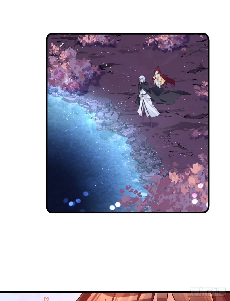 285.师父被别人投喂了 第22页