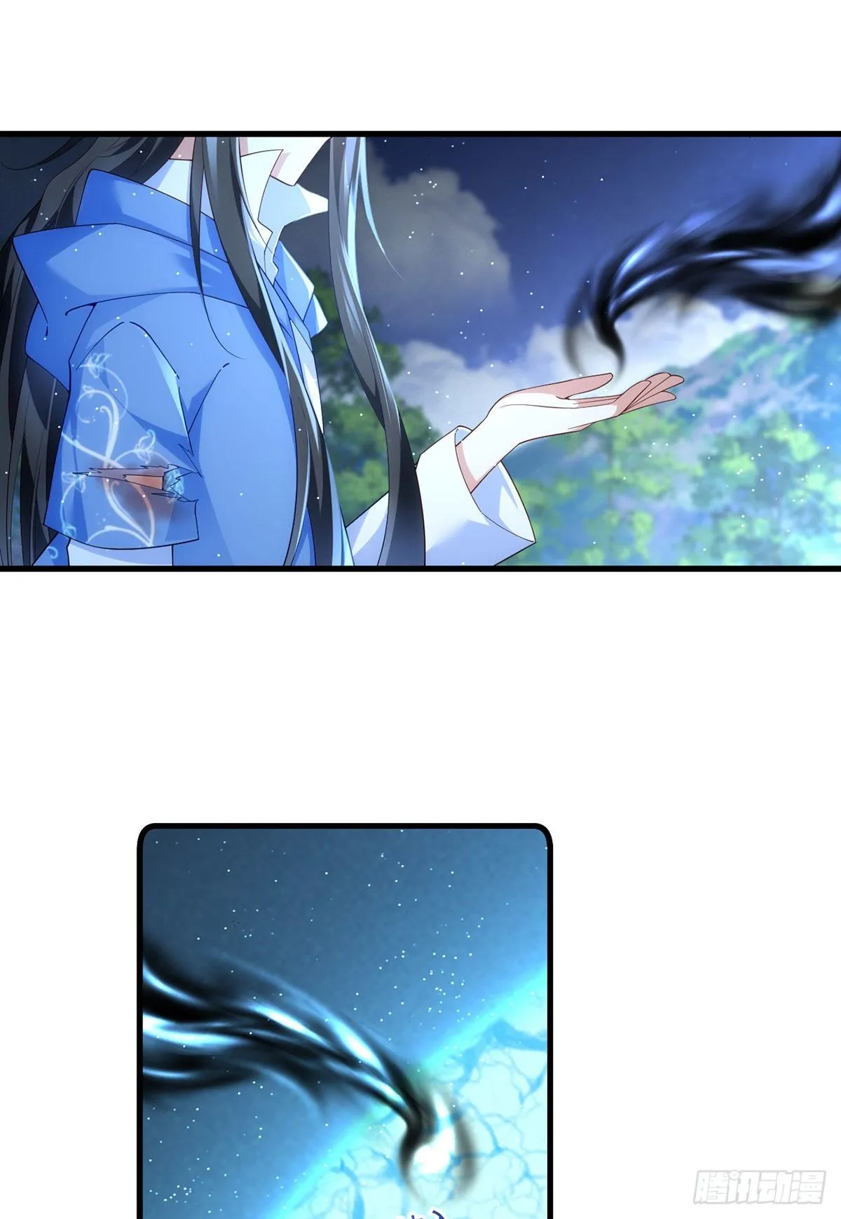 第291话 做错事，要道歉的 第27页