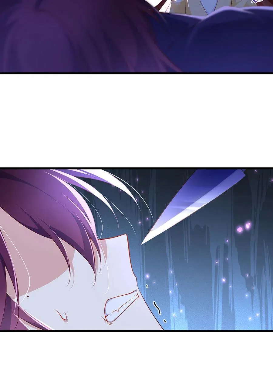 第296话 师徒终相见 第10页