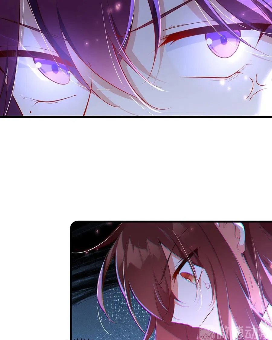 第296话 师徒终相见 第12页