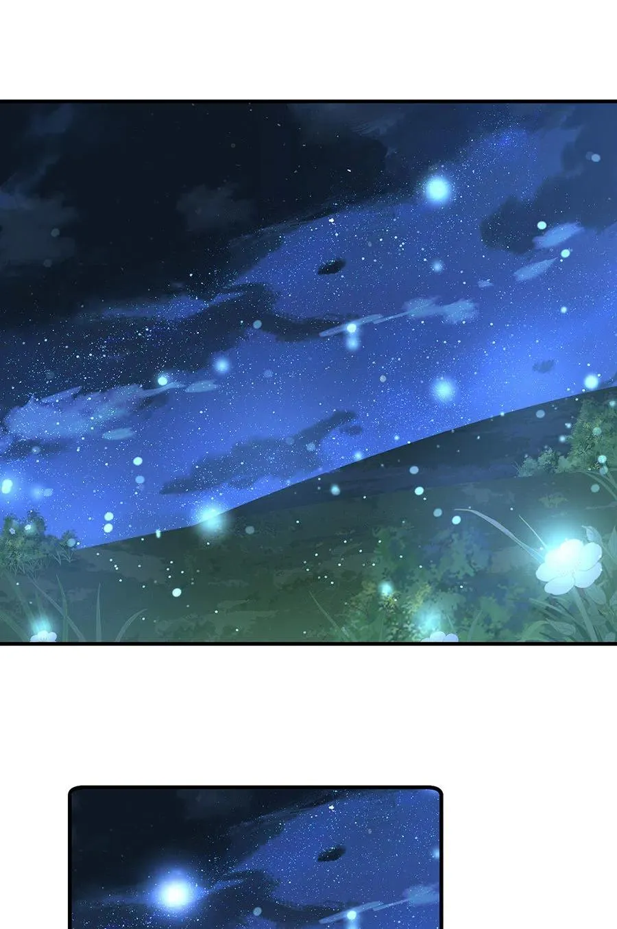 第299话 漫天流火 第14页