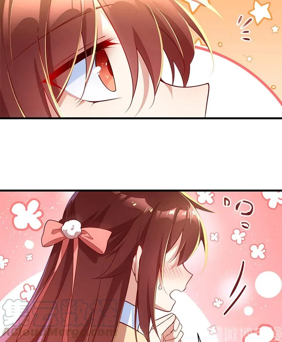 第297话 吃醋的徒弟 第29页