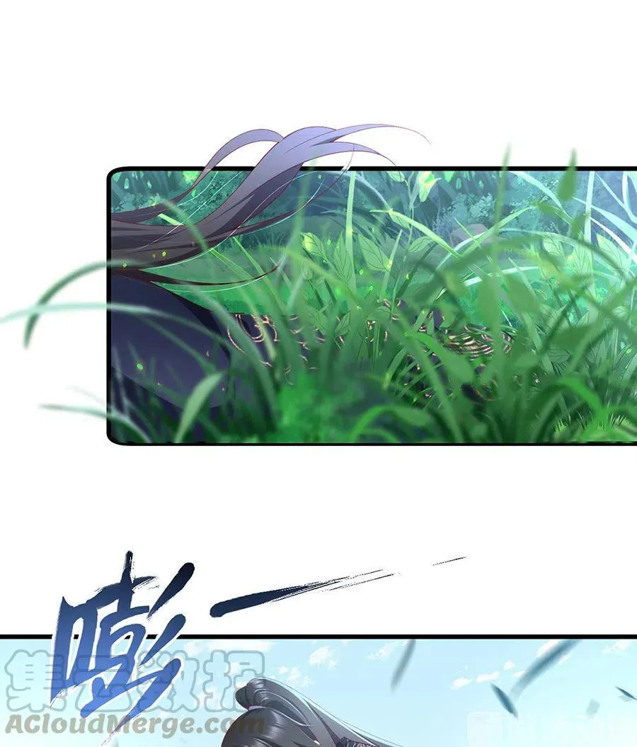 第301话 师父的决定 第19页