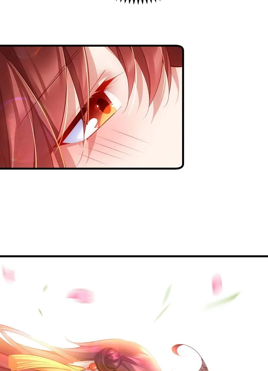 第302话 确定心意 第36页
