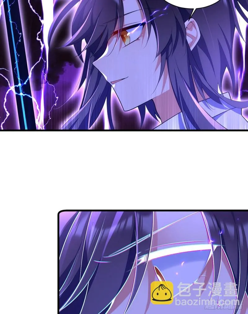 第304话 血印被抹掉了 第39页