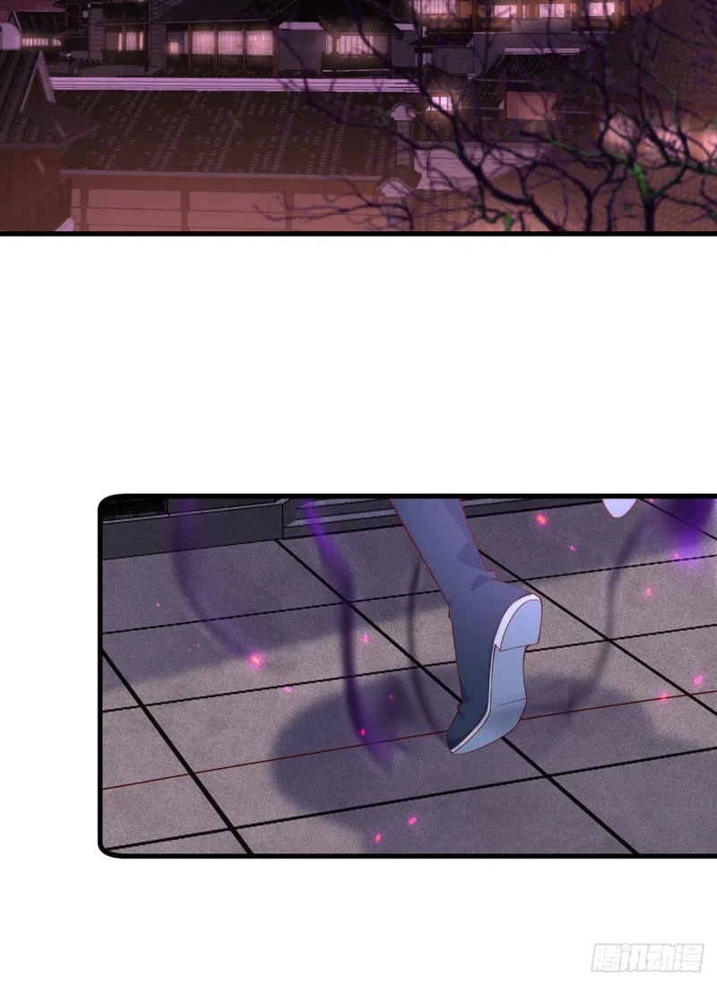 第305话 受欢迎的魔君 第26页