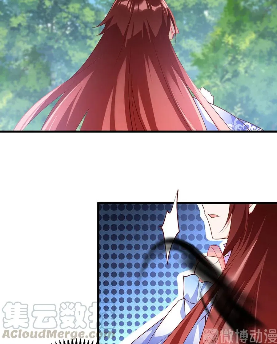 第303话 秘境打开 第37页