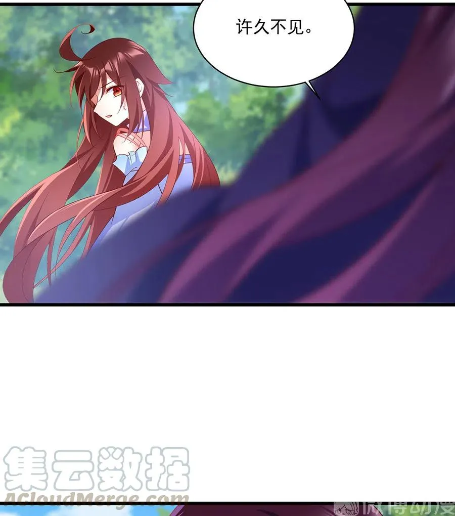 第303话 秘境打开 第39页
