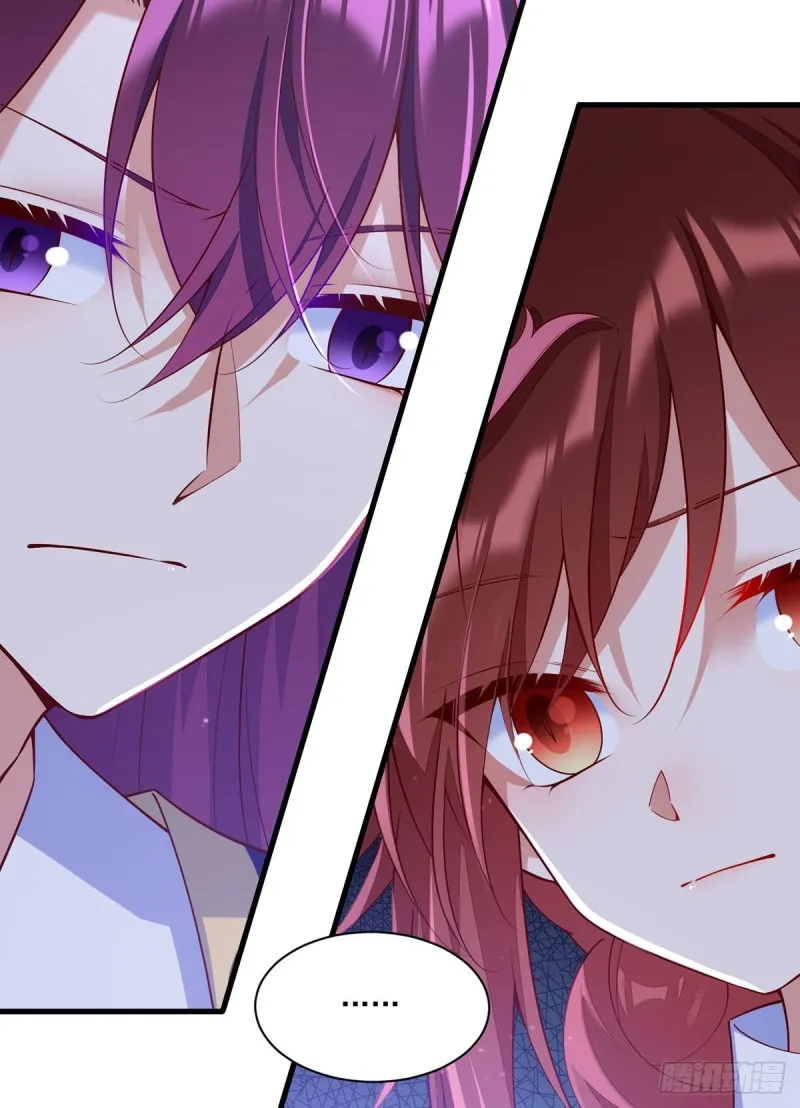 第307话 魔界的形成 第7页