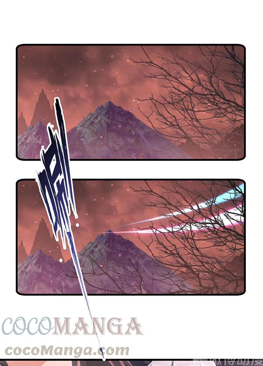 第309话 圣父与夜魔 第3页