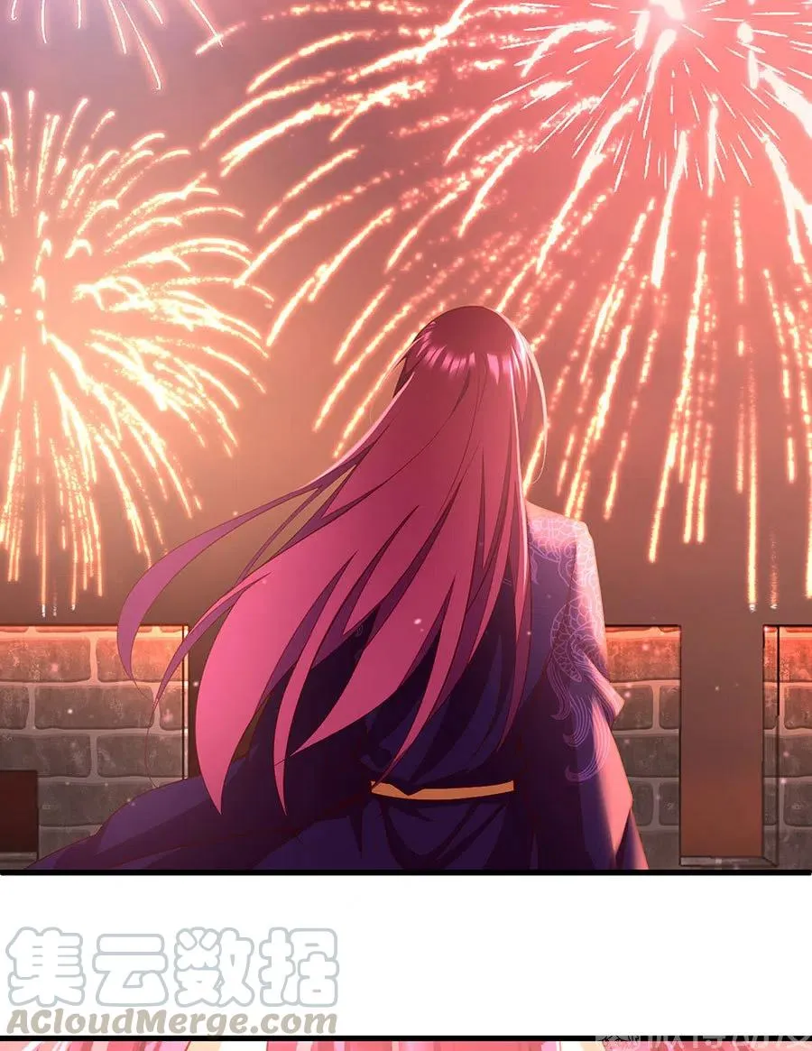 第310话 从未见过的颜色 第31页