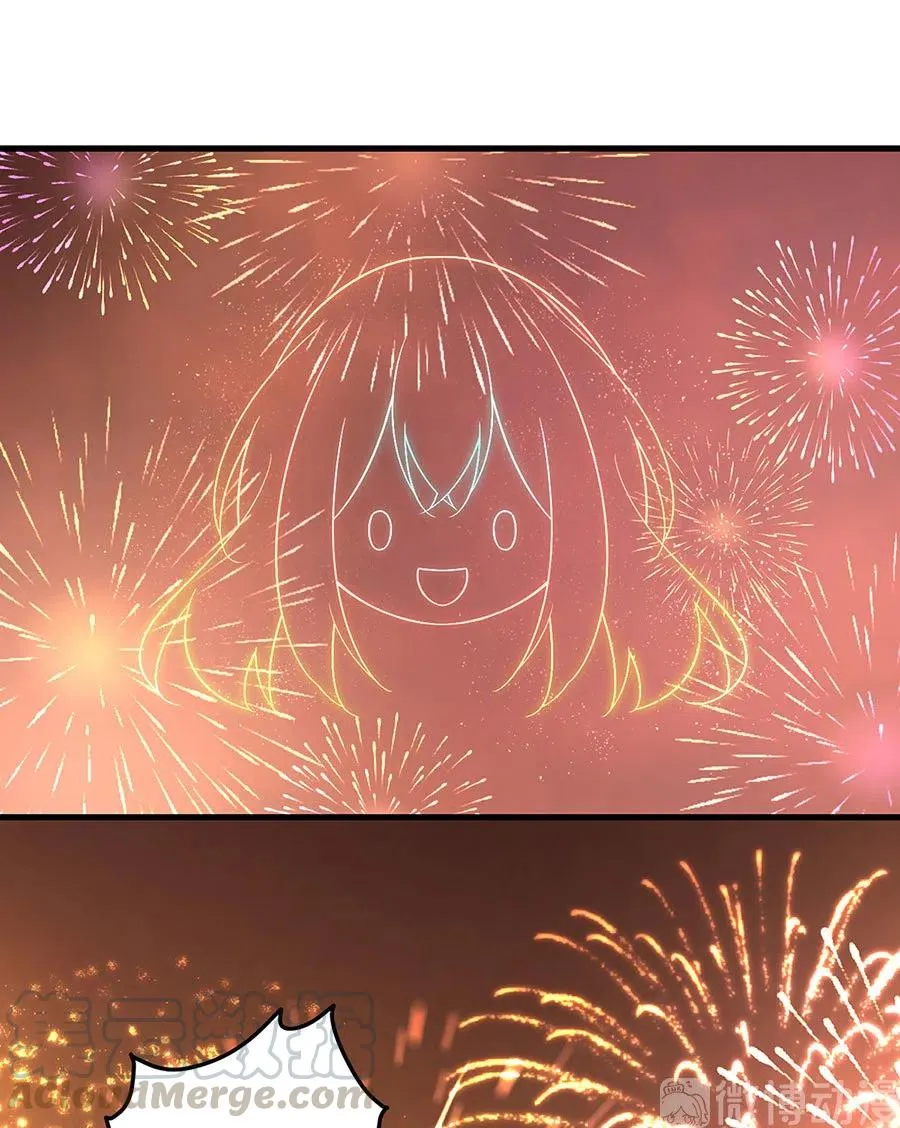 第310话 从未见过的颜色 第35页