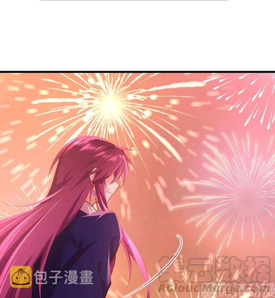 第310话 从未见过的颜色 第41页