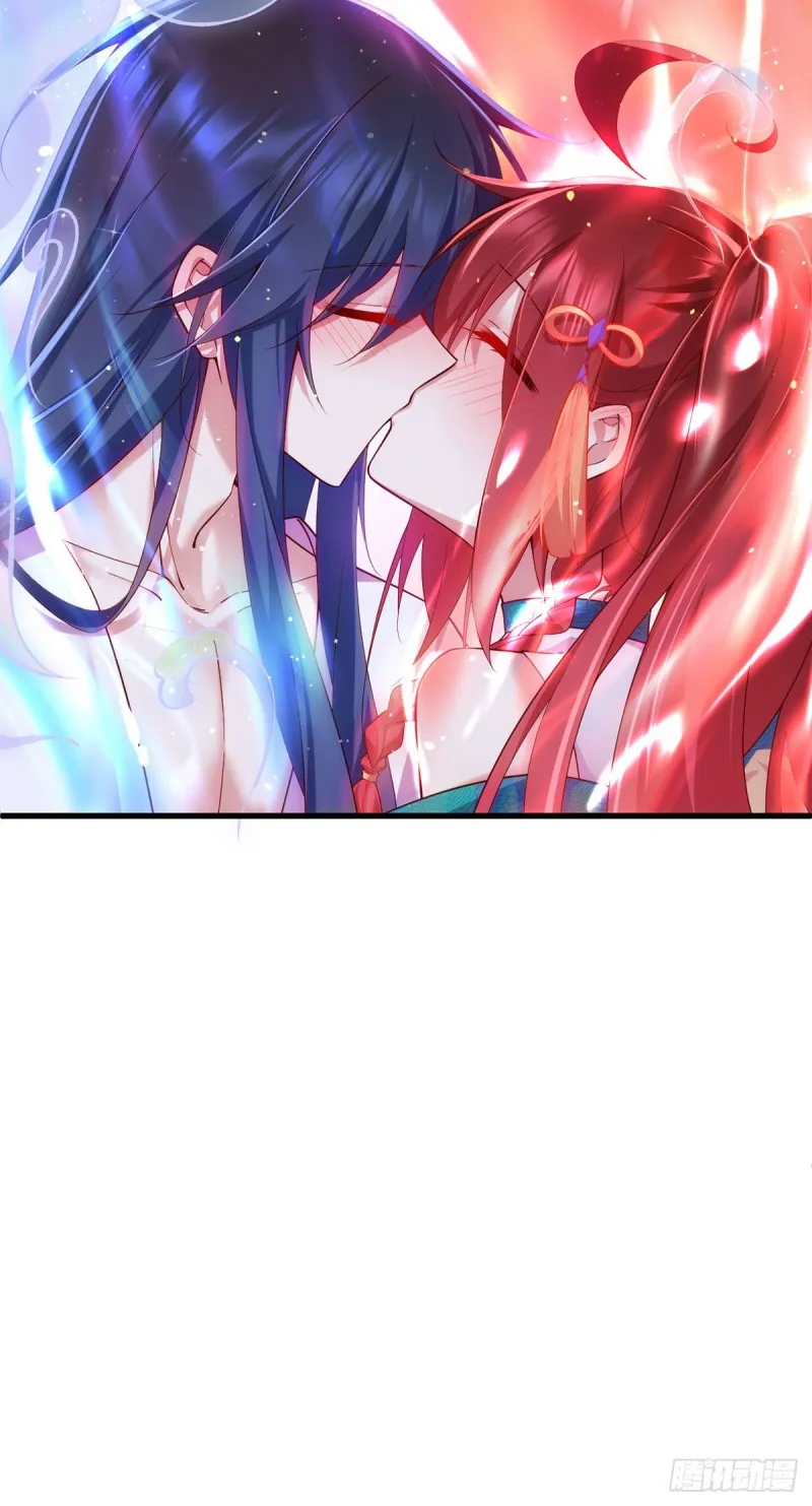 第313话 无法拒绝小渊渊 第30页