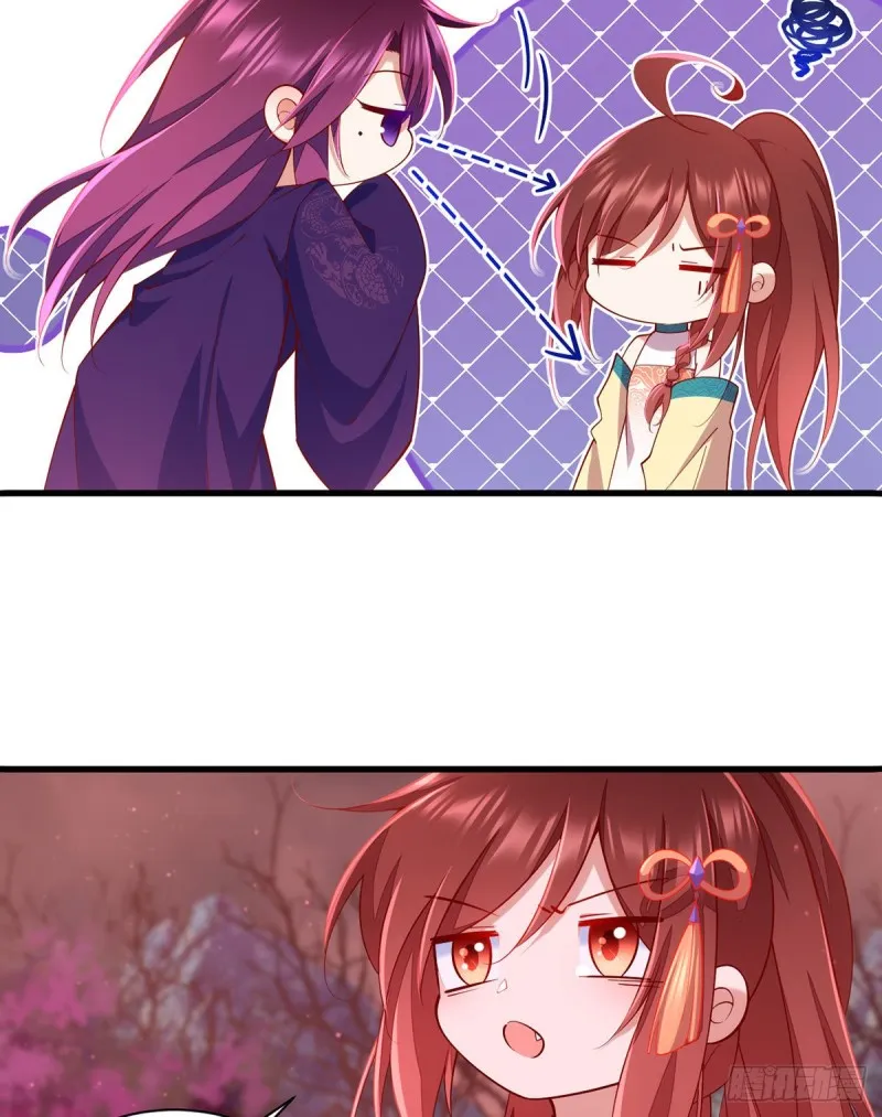 第317话 幸灾乐祸的魔君 第20页
