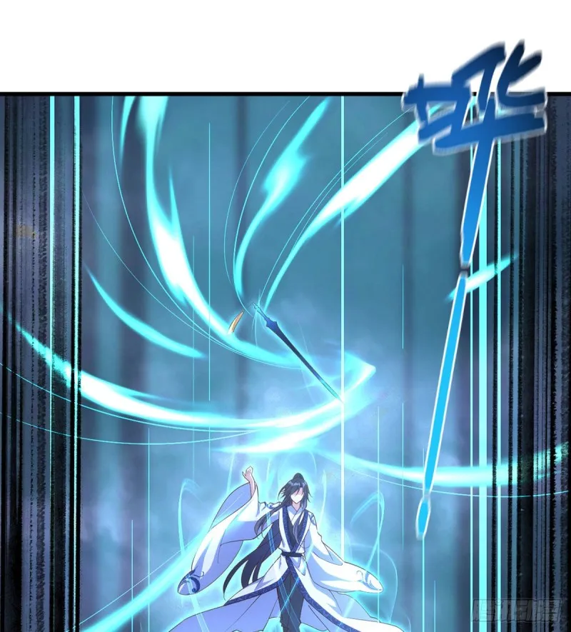 第318话 神剑威严 第26页