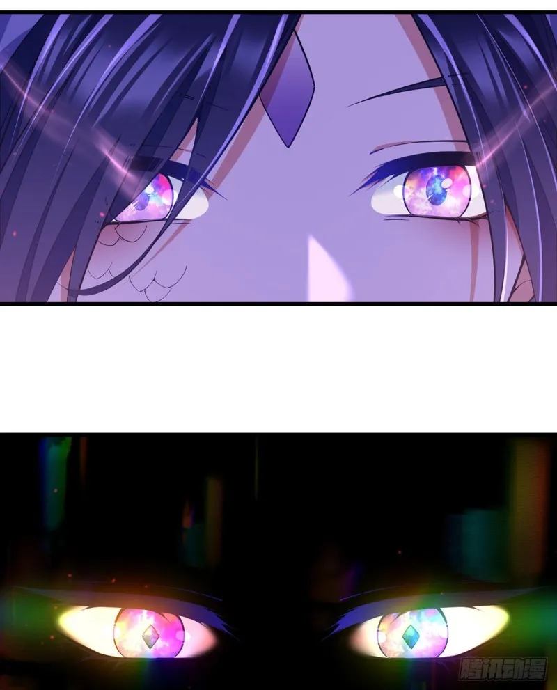第321话 往事重现 第18页