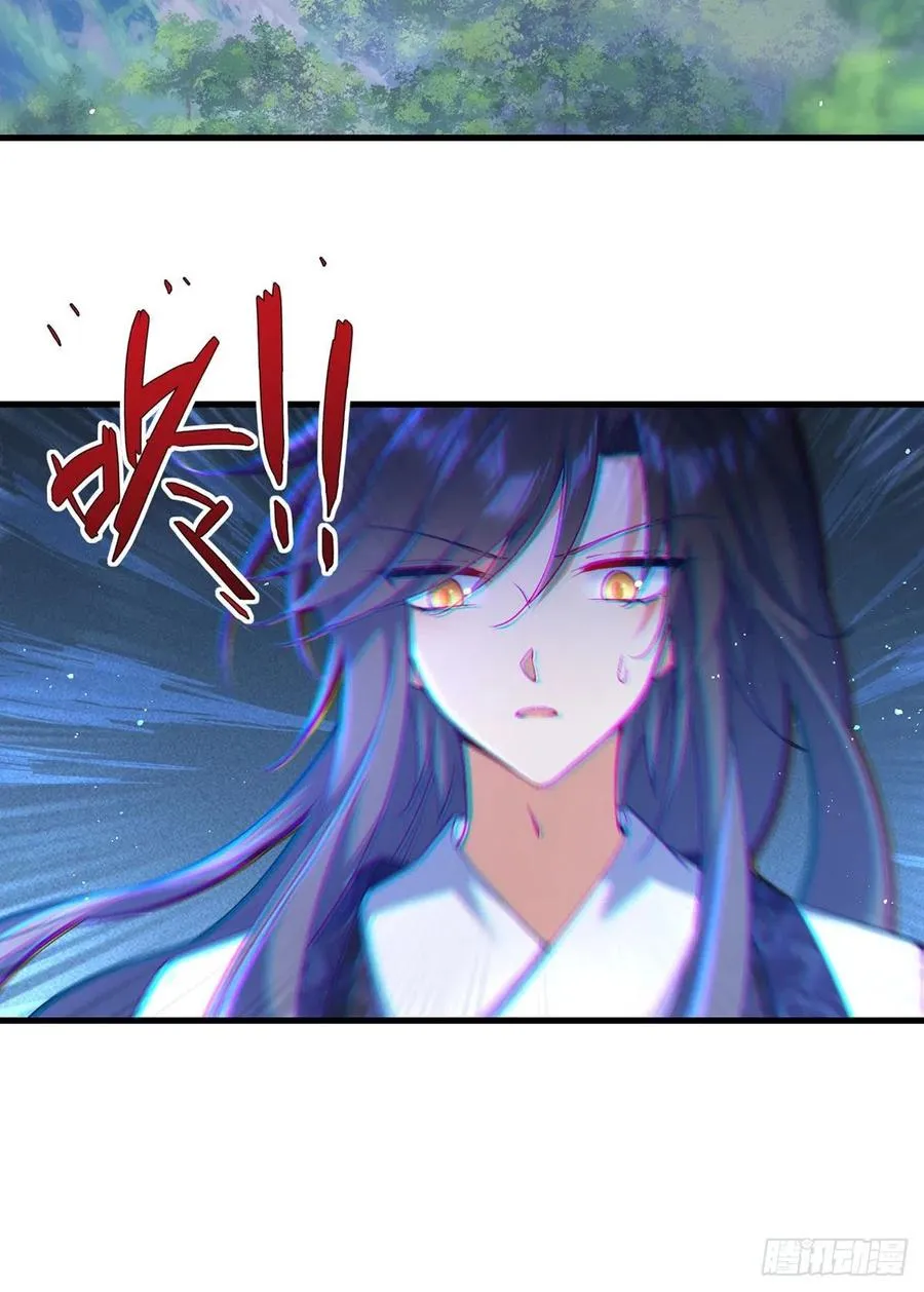 第324话 记忆里的噩梦 第20页