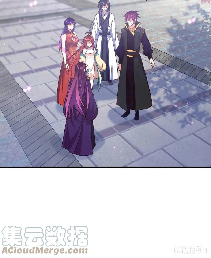 第328话 魔煞本性 第33页