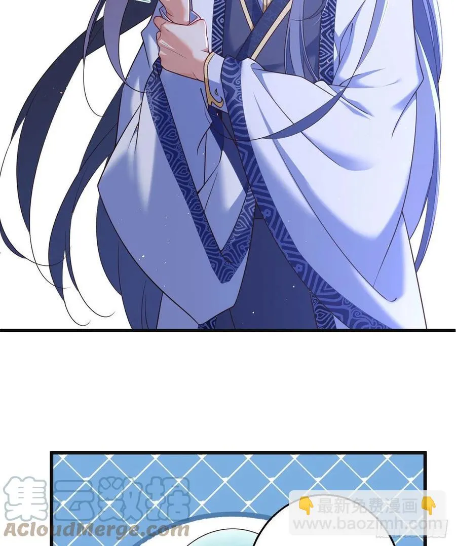 第336话 祖孙相见 第21页