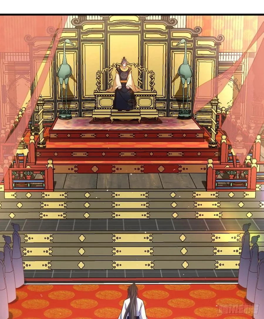 第336话 祖孙相见 第34页