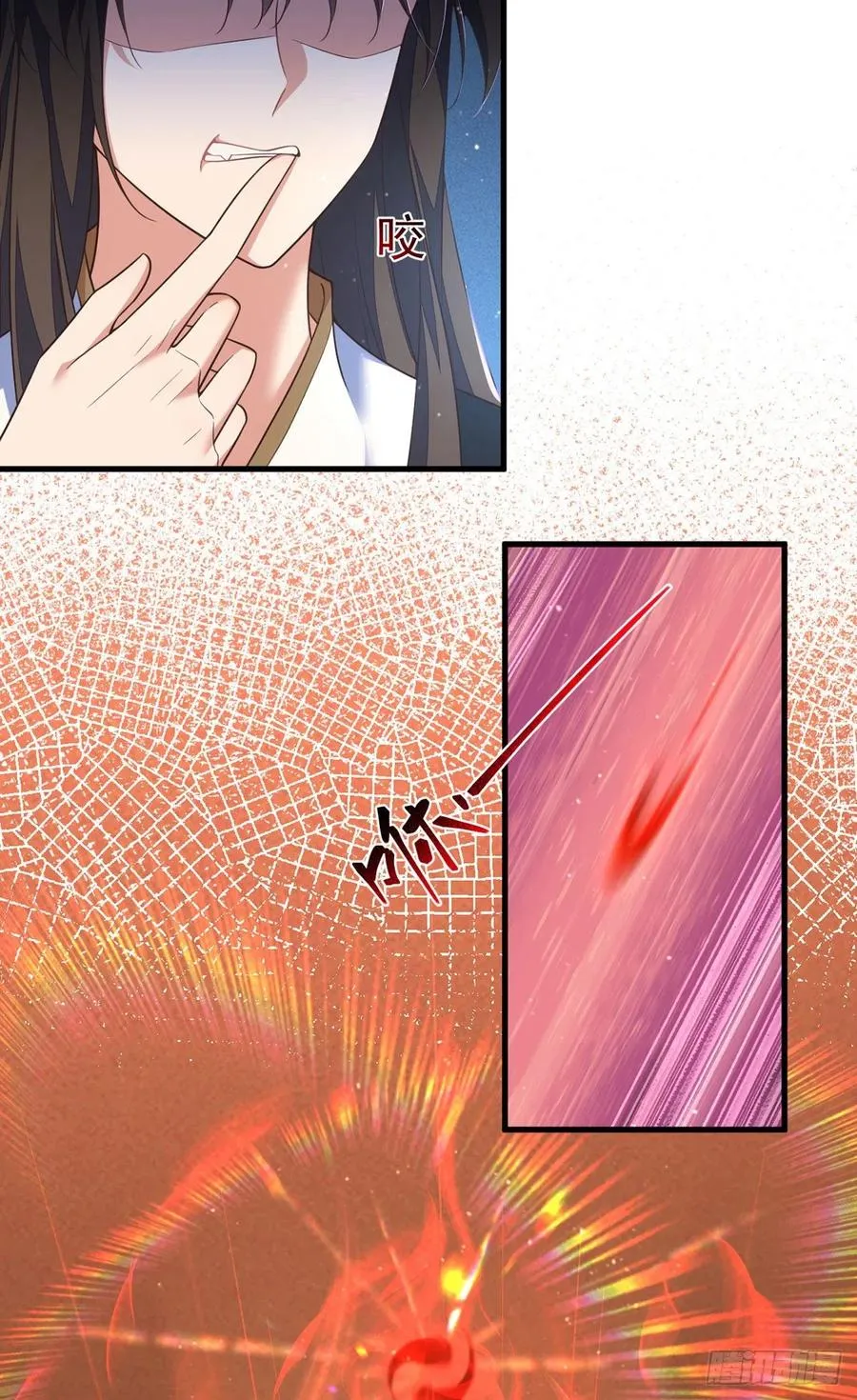 第338话 当众验血 第30页