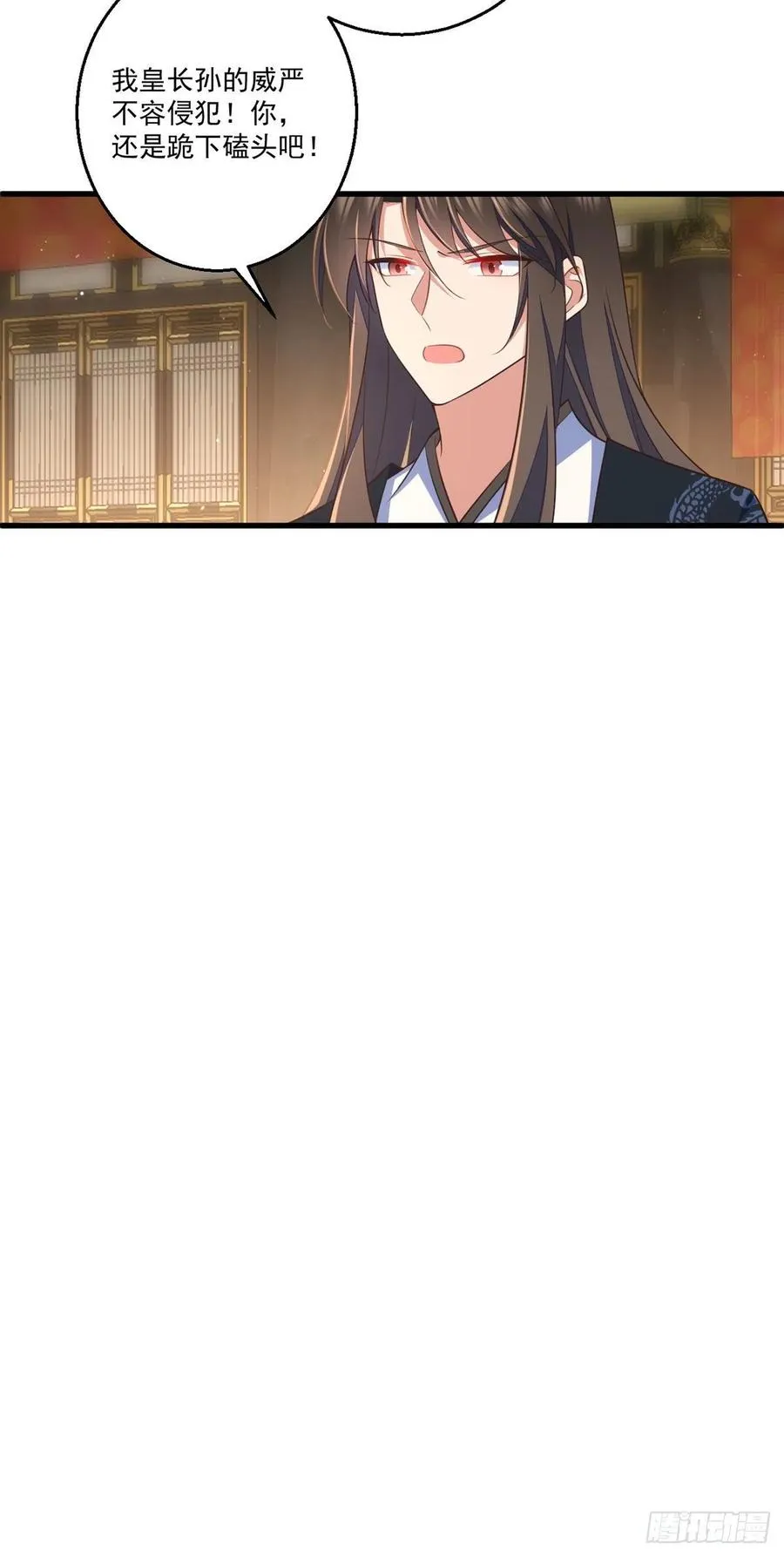 第338话 当众验血 第38页