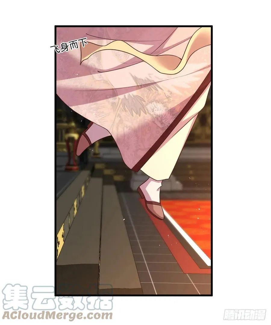 第340话 夺血之战 第10页