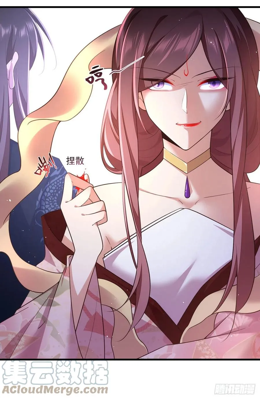 第340话 夺血之战 第16页