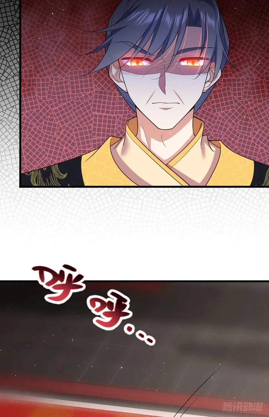 第340话 夺血之战 第26页